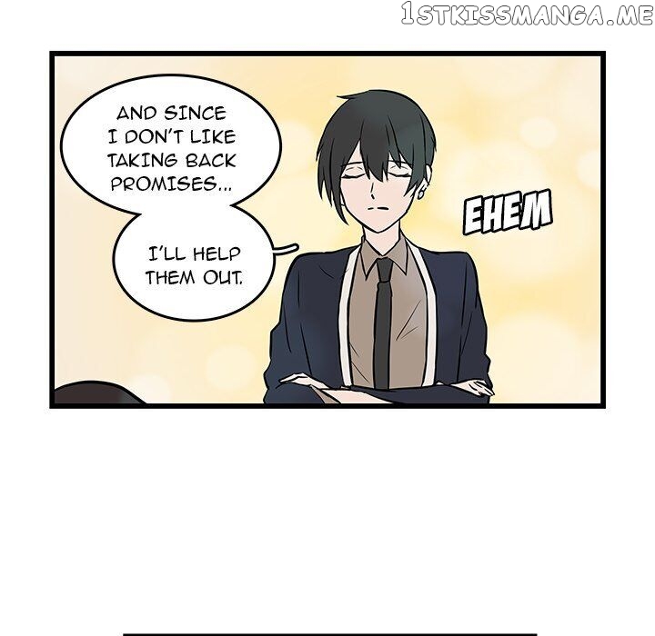 The Tiger, The Sun And The Moon chapter 19 - page 25