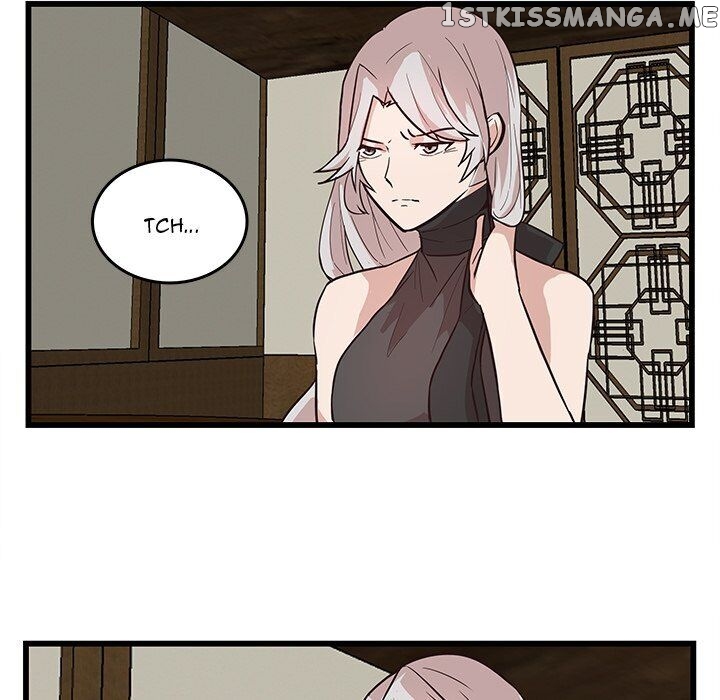 The Tiger, The Sun And The Moon chapter 19 - page 56