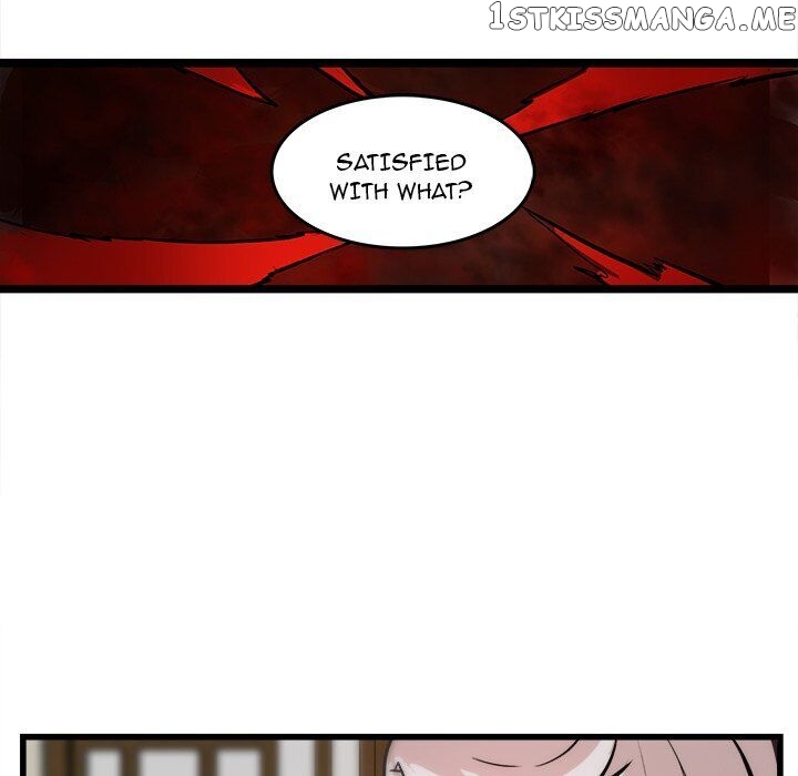 The Tiger, The Sun And The Moon chapter 19 - page 58