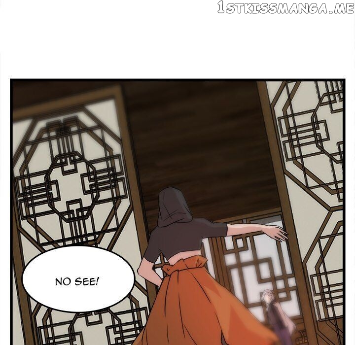 The Tiger, The Sun And The Moon chapter 19 - page 61