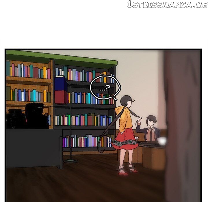 The Tiger, The Sun And The Moon chapter 19 - page 8