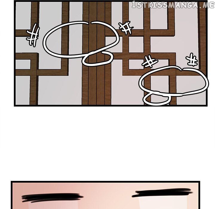 The Tiger, The Sun And The Moon chapter 18 - page 17