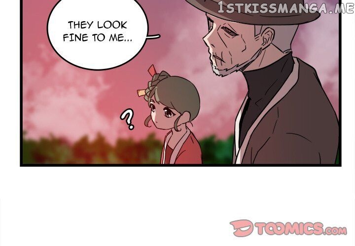 The Tiger, The Sun And The Moon chapter 18 - page 2