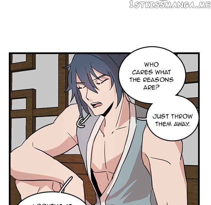 The Tiger, The Sun And The Moon chapter 18 - page 28