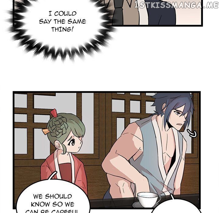 The Tiger, The Sun And The Moon chapter 18 - page 30