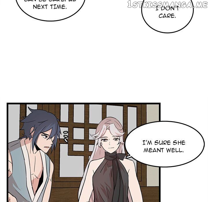 The Tiger, The Sun And The Moon chapter 18 - page 31