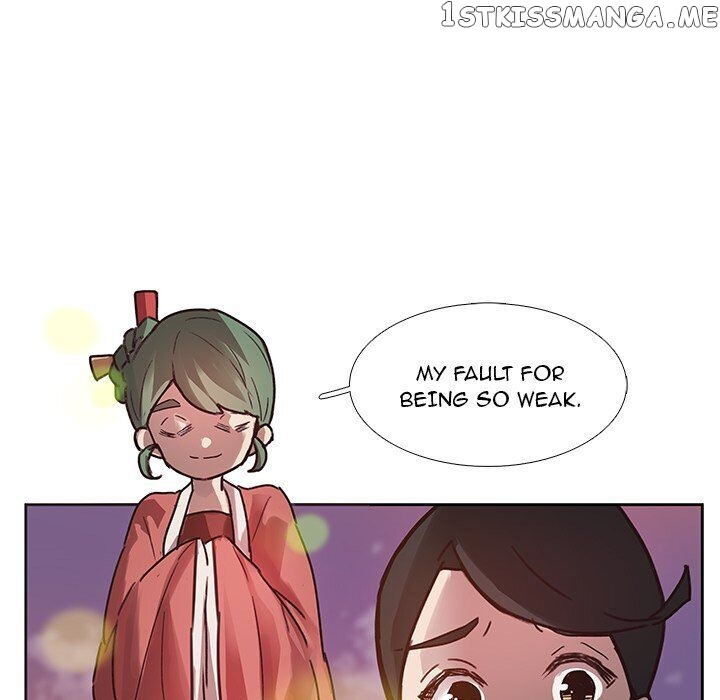 The Tiger, The Sun And The Moon chapter 17 - page 15