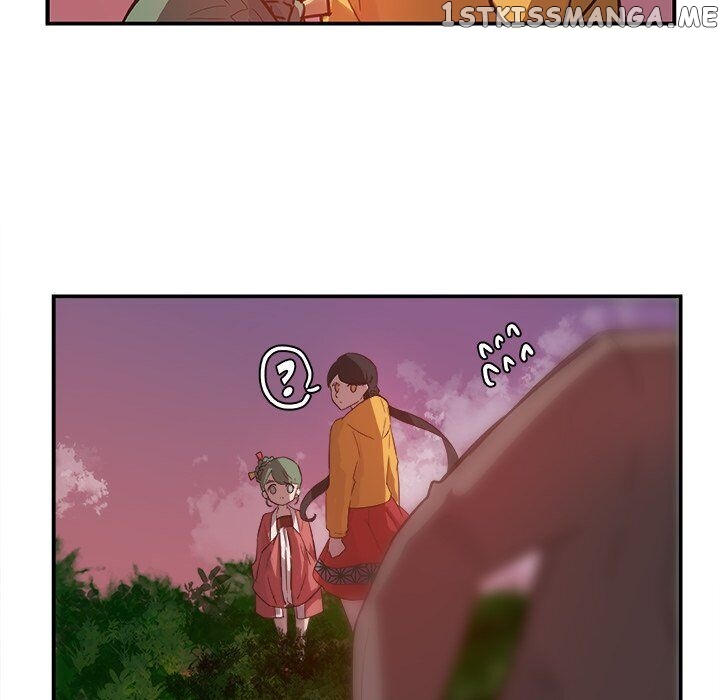 The Tiger, The Sun And The Moon chapter 17 - page 27
