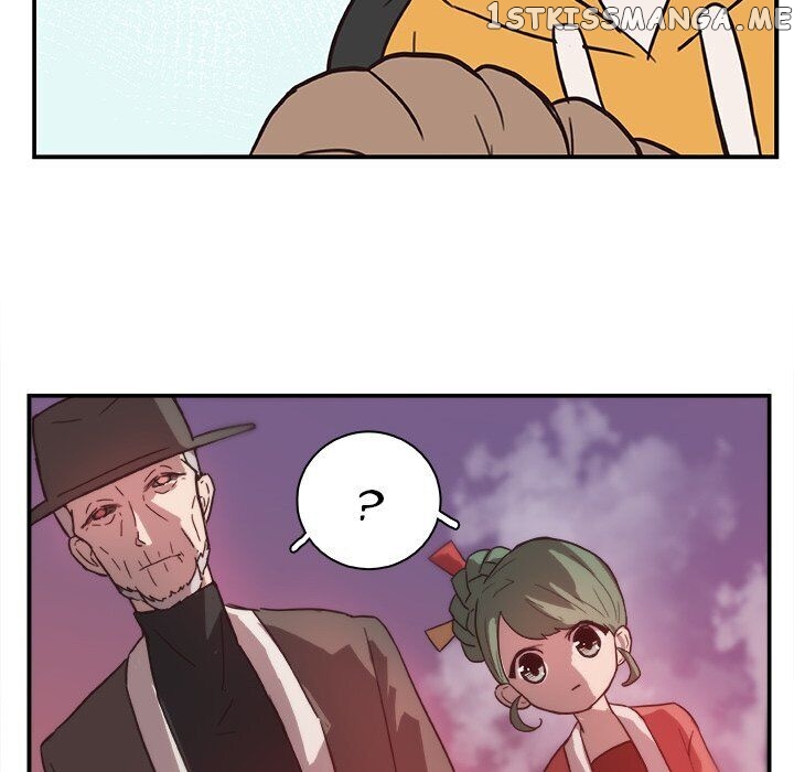 The Tiger, The Sun And The Moon chapter 17 - page 44