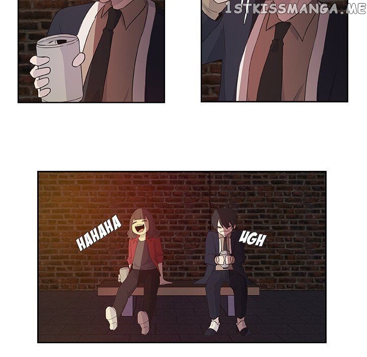The Tiger, The Sun And The Moon chapter 14 - page 17