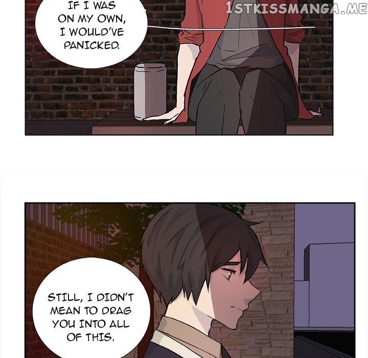 The Tiger, The Sun And The Moon chapter 14 - page 26
