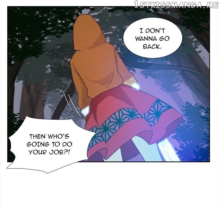The Tiger, The Sun And The Moon chapter 13 - page 58