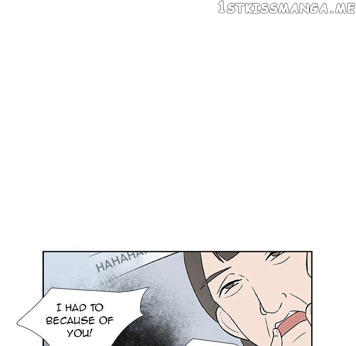 The Tiger, The Sun And The Moon chapter 12 - page 12