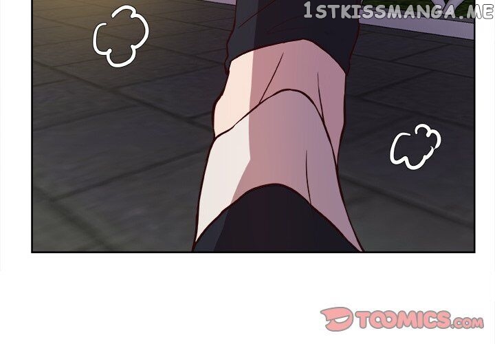 The Tiger, The Sun And The Moon chapter 12 - page 2