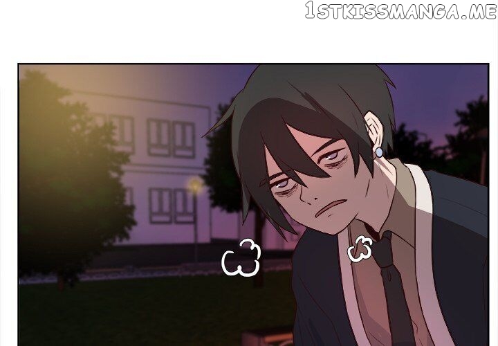 The Tiger, The Sun And The Moon chapter 12 - page 3