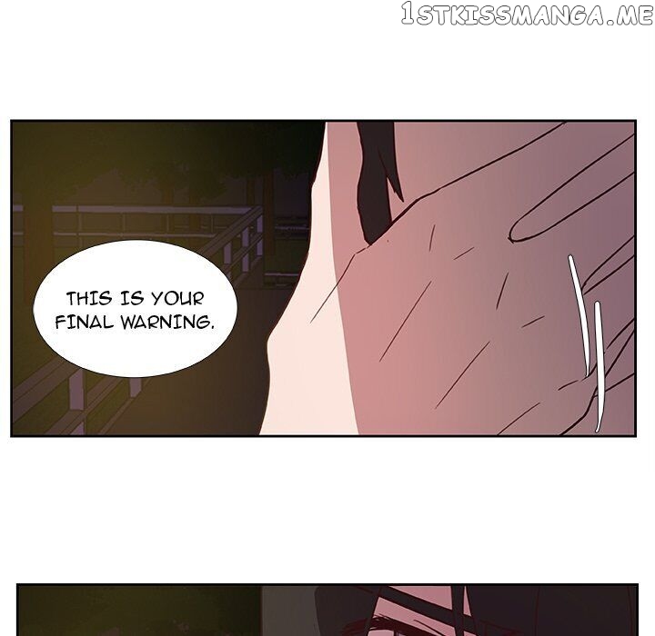 The Tiger, The Sun And The Moon chapter 12 - page 53