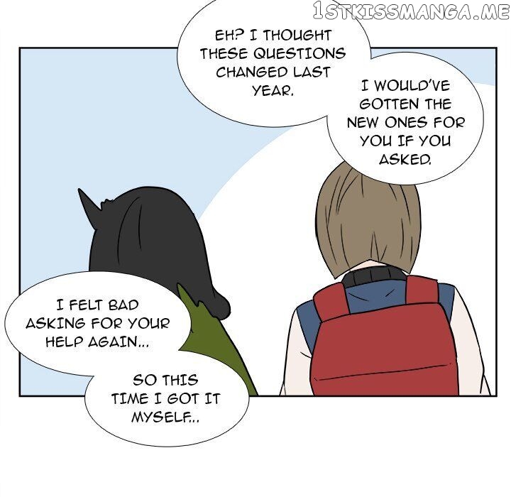 The Tiger, The Sun And The Moon chapter 11 - page 6