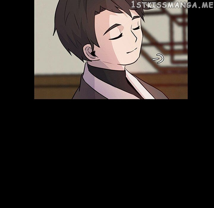 The Tiger, The Sun And The Moon chapter 9 - page 25