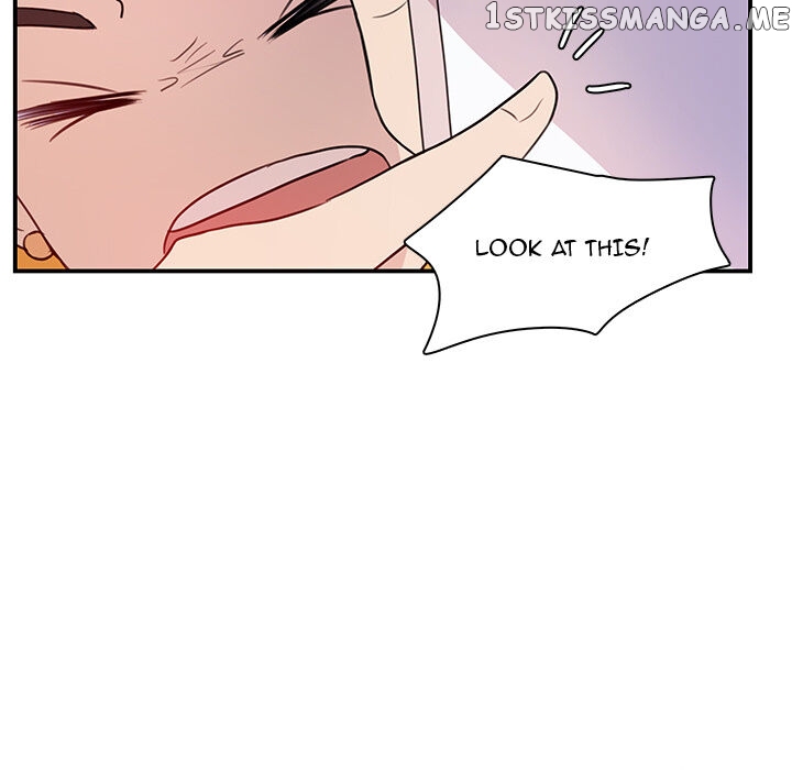 The Tiger, The Sun And The Moon chapter 8 - page 17