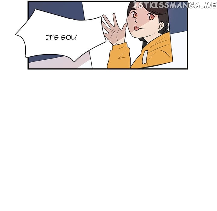 The Tiger, The Sun And The Moon chapter 8 - page 18