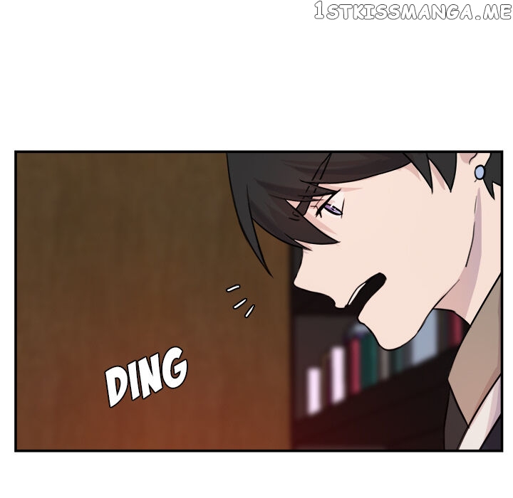 The Tiger, The Sun And The Moon chapter 8 - page 22
