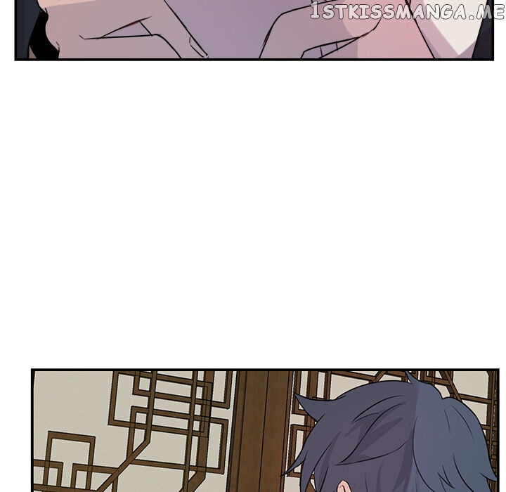 The Tiger, The Sun And The Moon chapter 8 - page 26