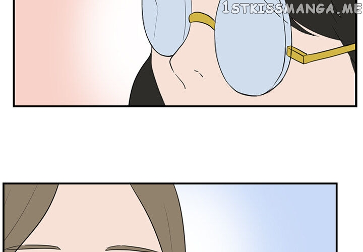 The Tiger, The Sun And The Moon chapter 7 - page 4
