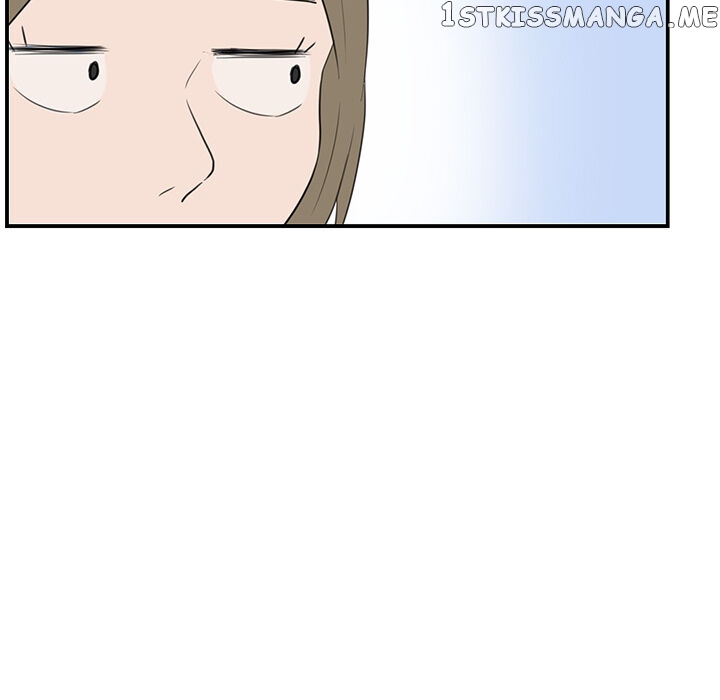 The Tiger, The Sun And The Moon chapter 7 - page 5