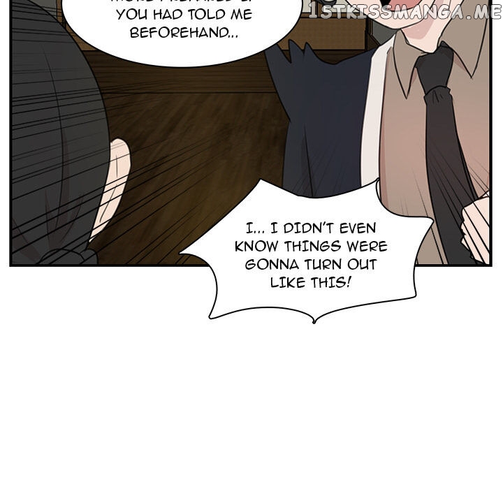 The Tiger, The Sun And The Moon chapter 6 - page 12