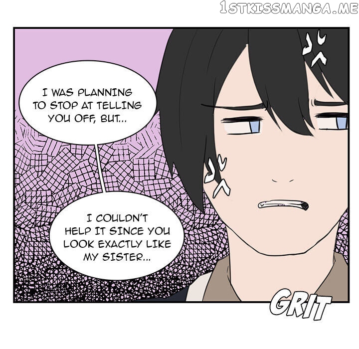 The Tiger, The Sun And The Moon chapter 6 - page 13