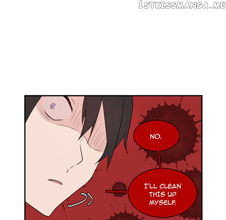 The Tiger, The Sun And The Moon chapter 6 - page 23