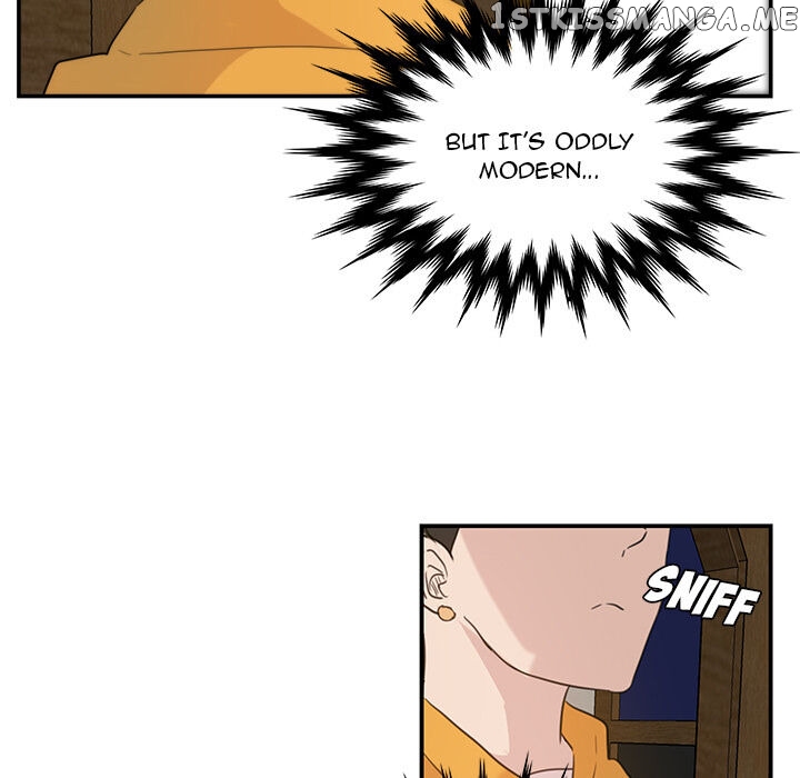 The Tiger, The Sun And The Moon chapter 6 - page 26