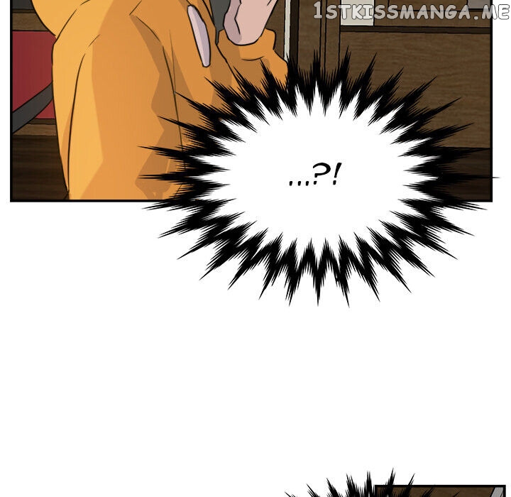 The Tiger, The Sun And The Moon chapter 6 - page 30