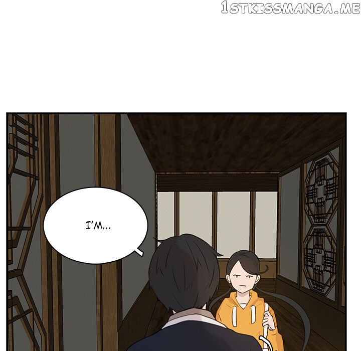 The Tiger, The Sun And The Moon chapter 6 - page 7