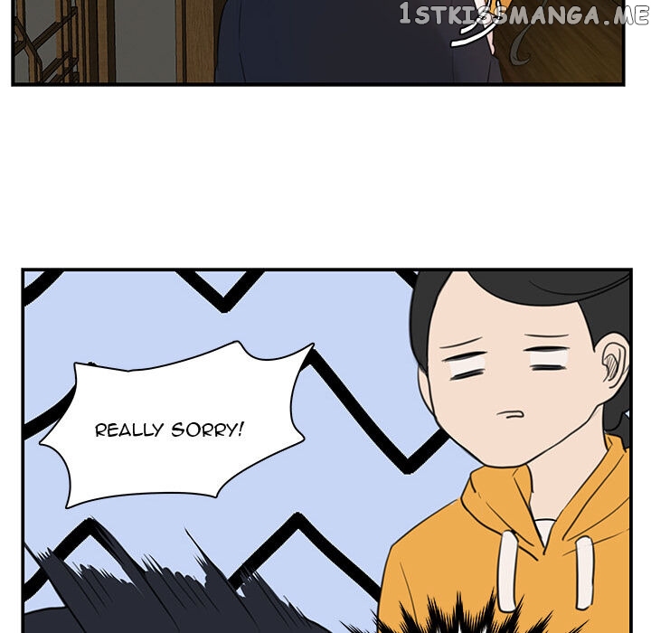 The Tiger, The Sun And The Moon chapter 6 - page 8
