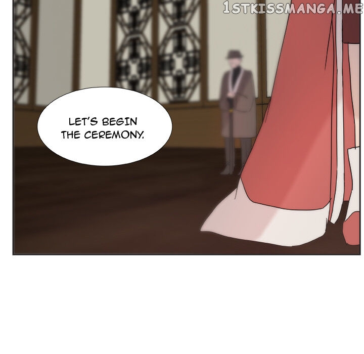 The Tiger, The Sun And The Moon chapter 5 - page 26
