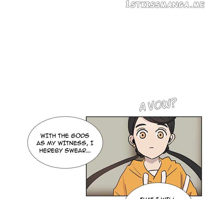 The Tiger, The Sun And The Moon chapter 5 - page 27