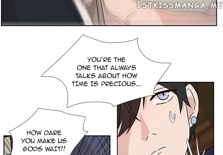 The Tiger, The Sun And The Moon chapter 5 - page 3