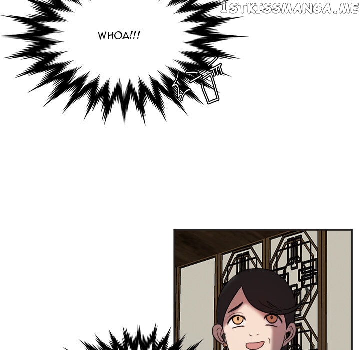The Tiger, The Sun And The Moon chapter 5 - page 41