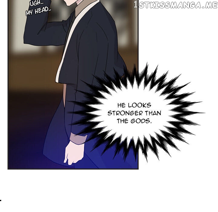 The Tiger, The Sun And The Moon chapter 5 - page 43