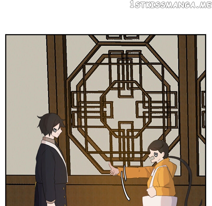 The Tiger, The Sun And The Moon chapter 5 - page 57
