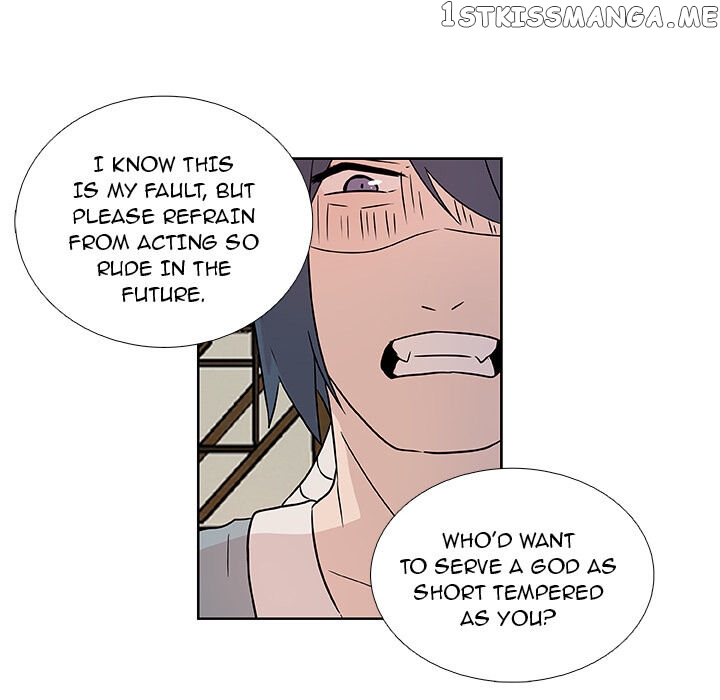 The Tiger, The Sun And The Moon chapter 5 - page 6