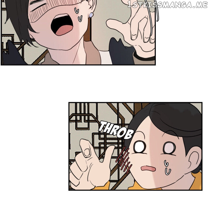 The Tiger, The Sun And The Moon chapter 5 - page 65