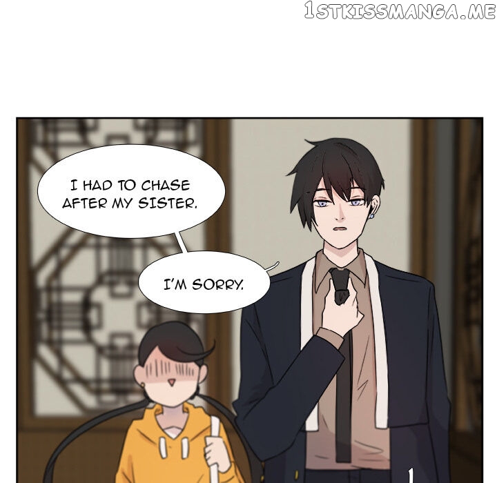 The Tiger, The Sun And The Moon chapter 5 - page 8