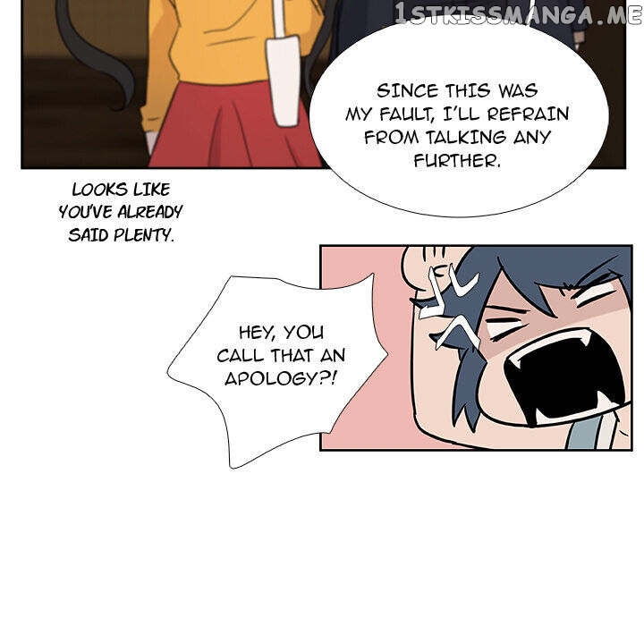 The Tiger, The Sun And The Moon chapter 5 - page 9