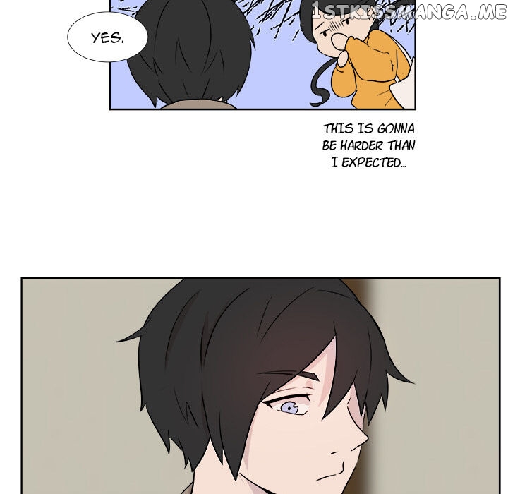 The Tiger, The Sun And The Moon chapter 4 - page 24