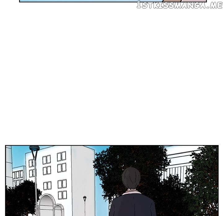 The Tiger, The Sun And The Moon chapter 3 - page 17