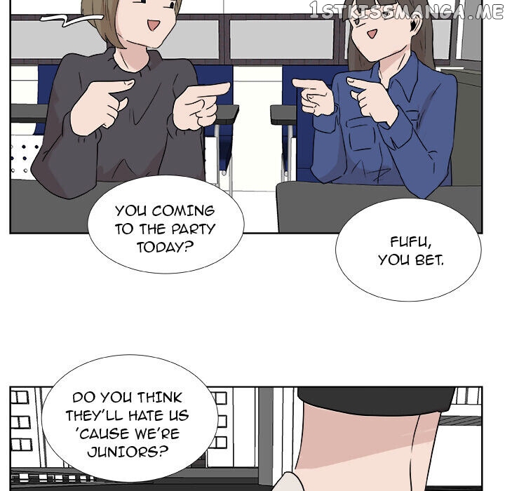 The Tiger, The Sun And The Moon chapter 3 - page 5