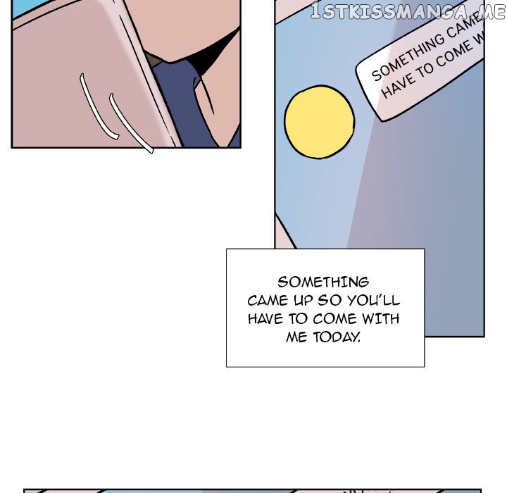 The Tiger, The Sun And The Moon chapter 3 - page 8
