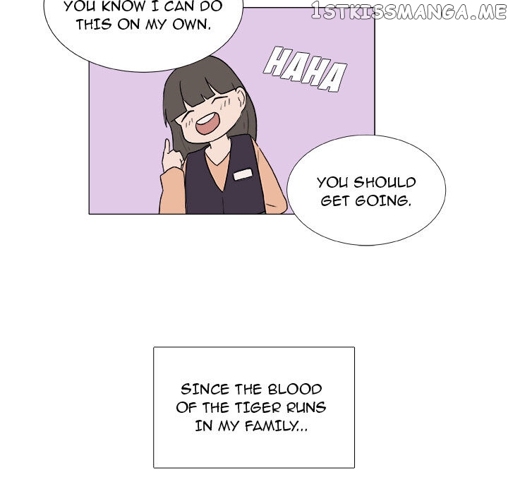 The Tiger, The Sun And The Moon chapter 2 - page 10